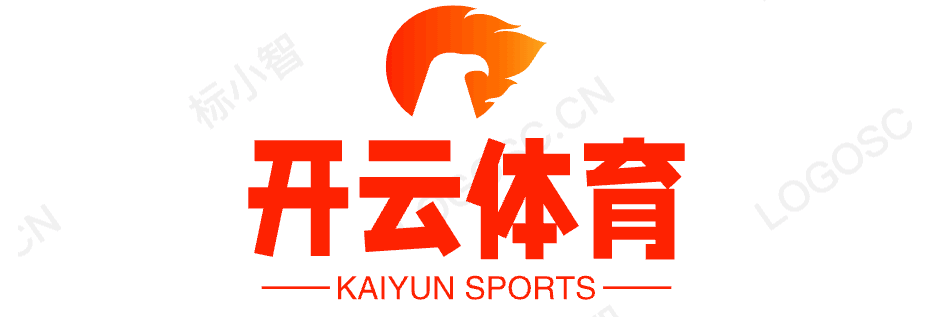 江南体育(中国)官方网站-IOS/安卓通用版/手机APP下载